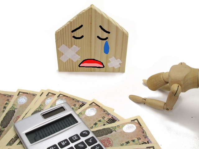 水道業者にぼったくられた時の高額請求対策と相談先は？