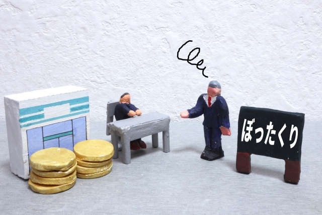 悪質水道業者の見抜き方と高額請求トラブル実例
